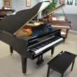 2000 Yamaha GA1 baby grand piano - Grand Pianos